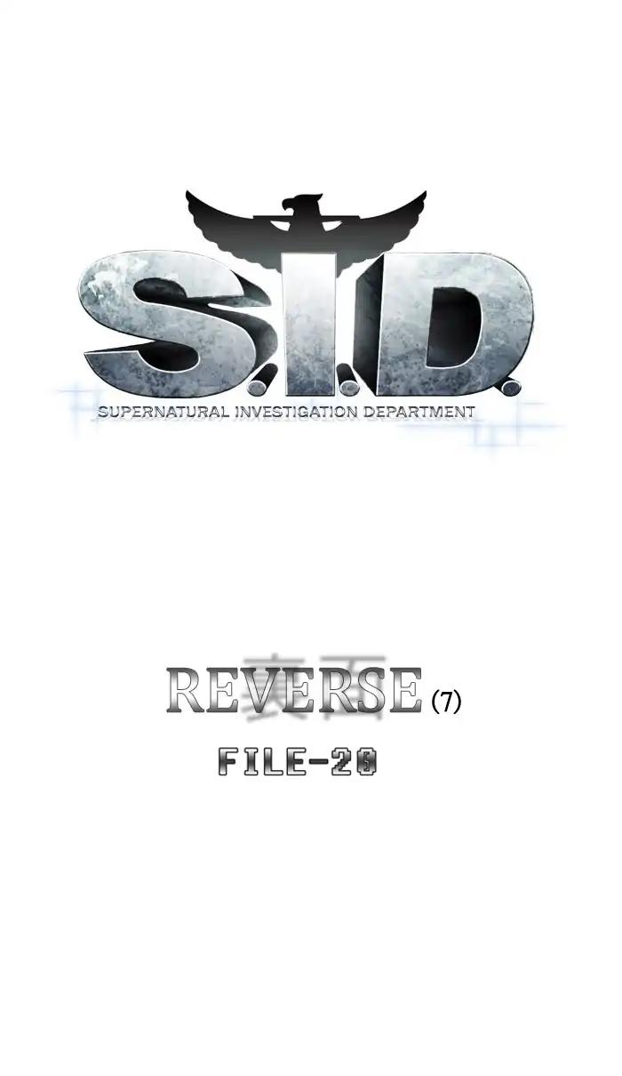 S. I. D. Chapter 180 16